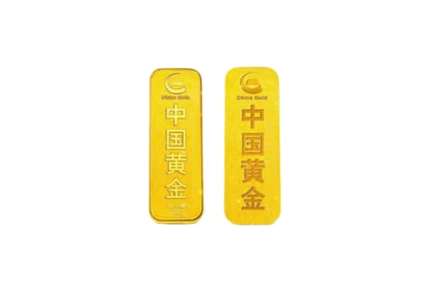 湘西上门回收黄金价格