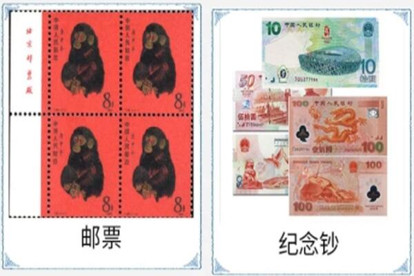 湘西回收邮票
